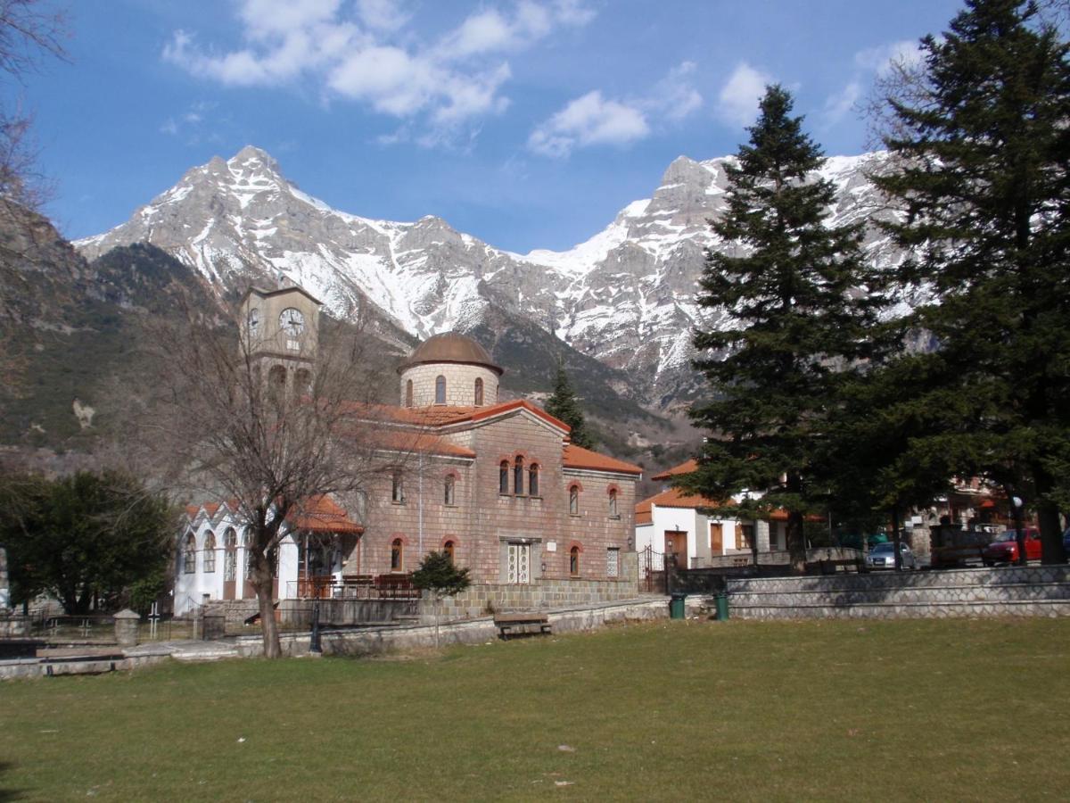 Christo'S Place Katarraktis Artas Екстериор снимка